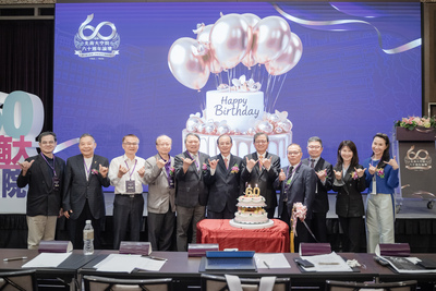 北商大空院一甲子 慶祝60週年院慶 從廣播教學到AI數位學習 領航臺灣終身教育新里程圖片