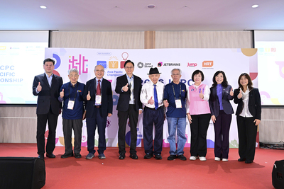 第50屆ICPC亞太錦標賽桃園登場 北商大攜手產官學培育全球頂尖資訊人才圖片