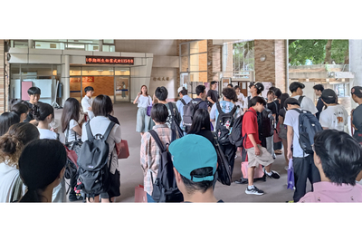 深化台日交流!北商大應外系攜手日本A&W 迎高校研習團展國際招生實力!圖片